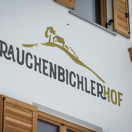 Apartamento Rauchenbichlerhof Brunico Exterior foto