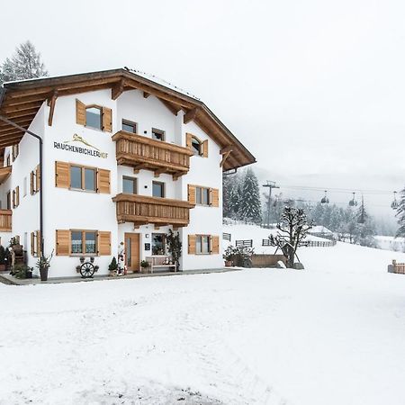 Apartamento Rauchenbichlerhof Brunico Exterior foto