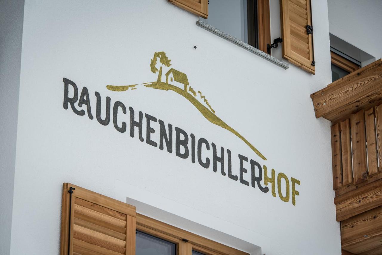 Apartamento Rauchenbichlerhof Brunico Exterior foto
